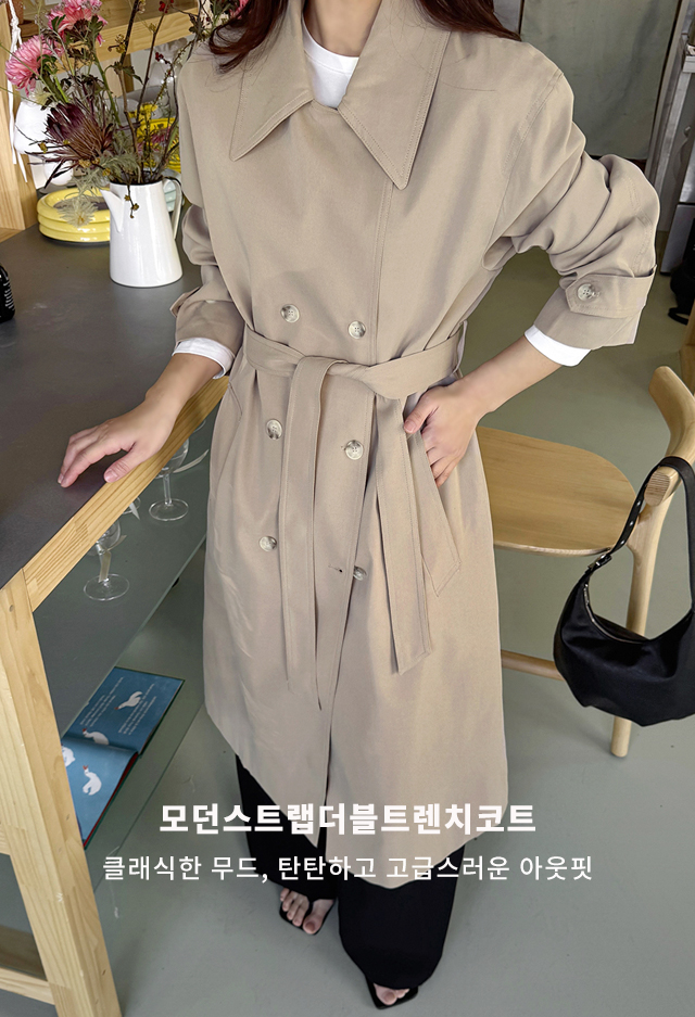 �����Ʈ������Ʈ��ġ��Ʈ