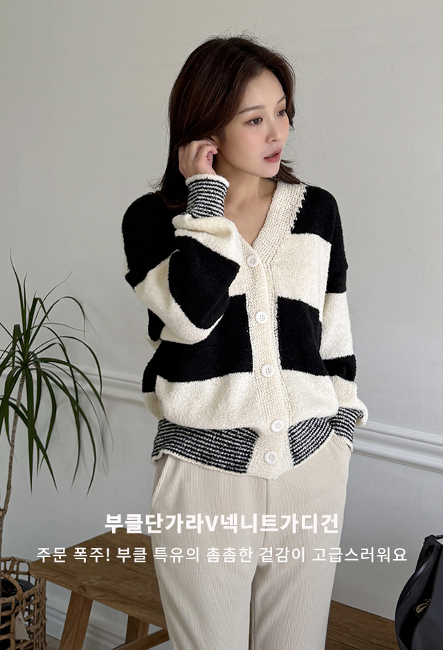 ��Ŭ�ܰ���V�ش�Ʈ�����