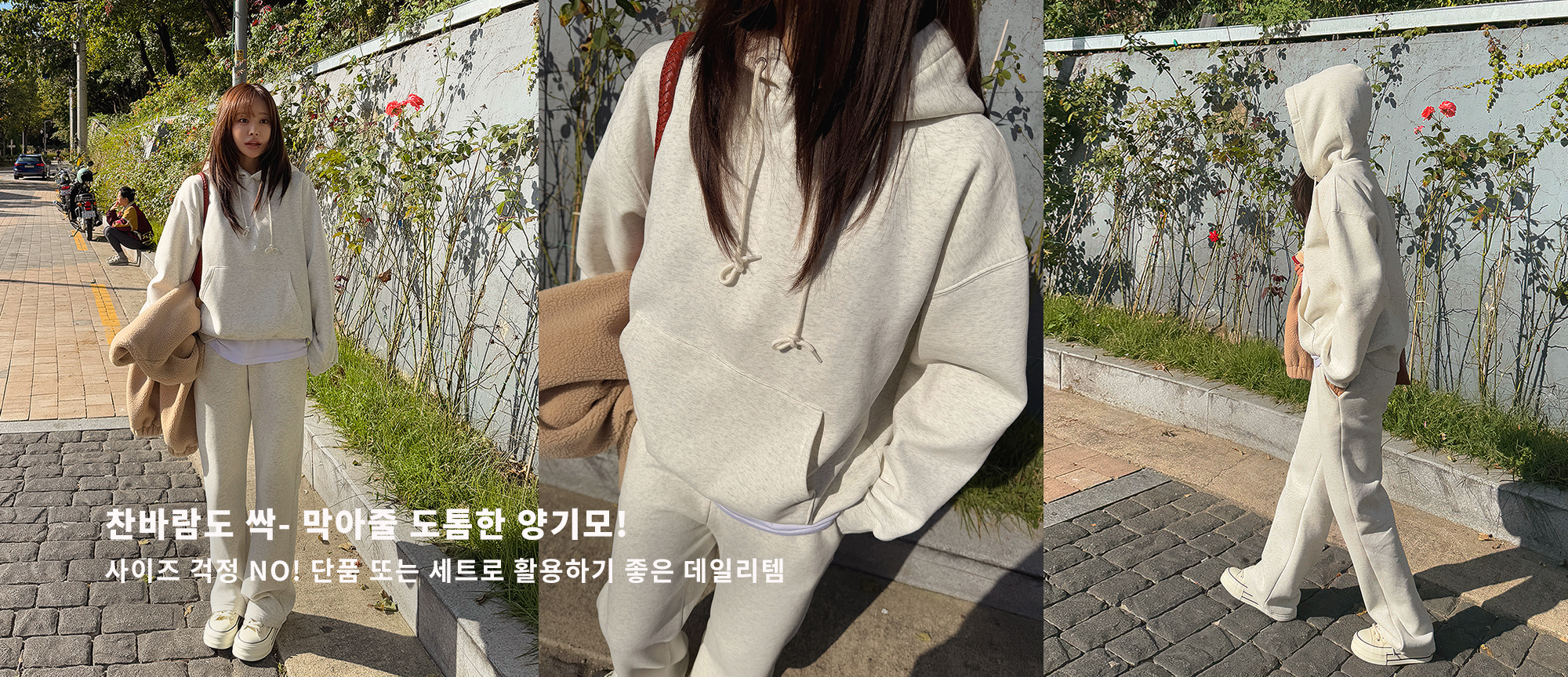 ¾ç±â¸ðÈĵ寮·¹ÀÌ´×set