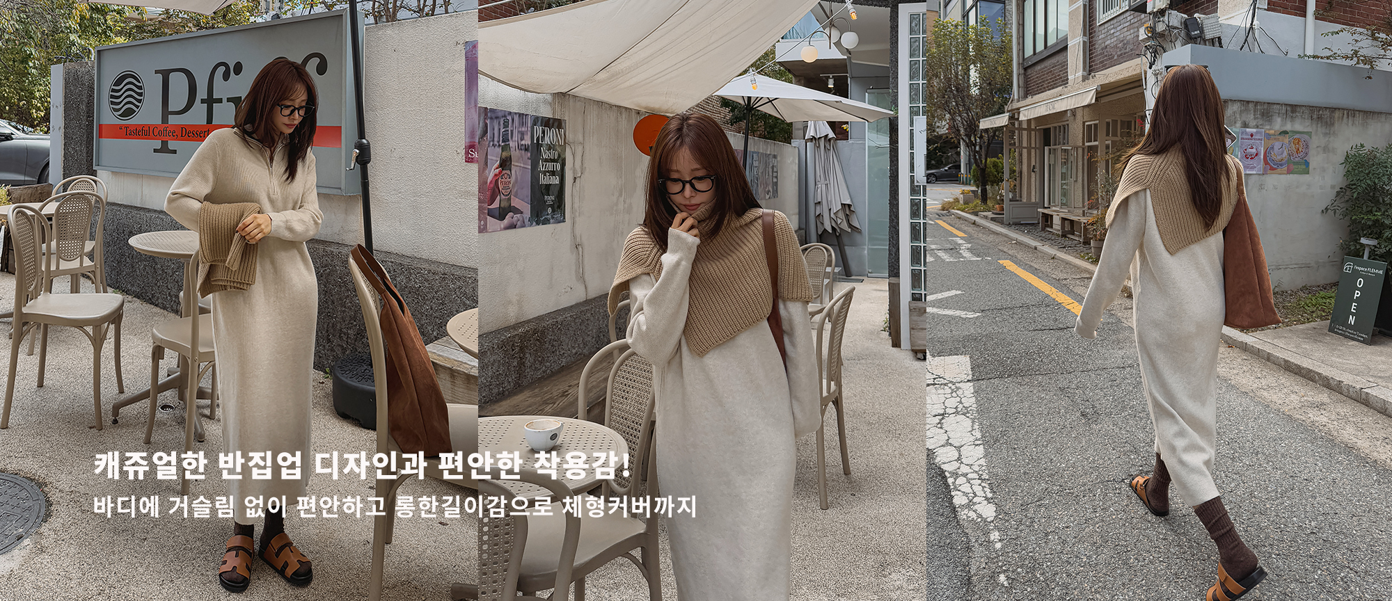 ¹ÝÁý¾÷Ä«¶ó´ÏÆ®·Õ¿øÇǽº