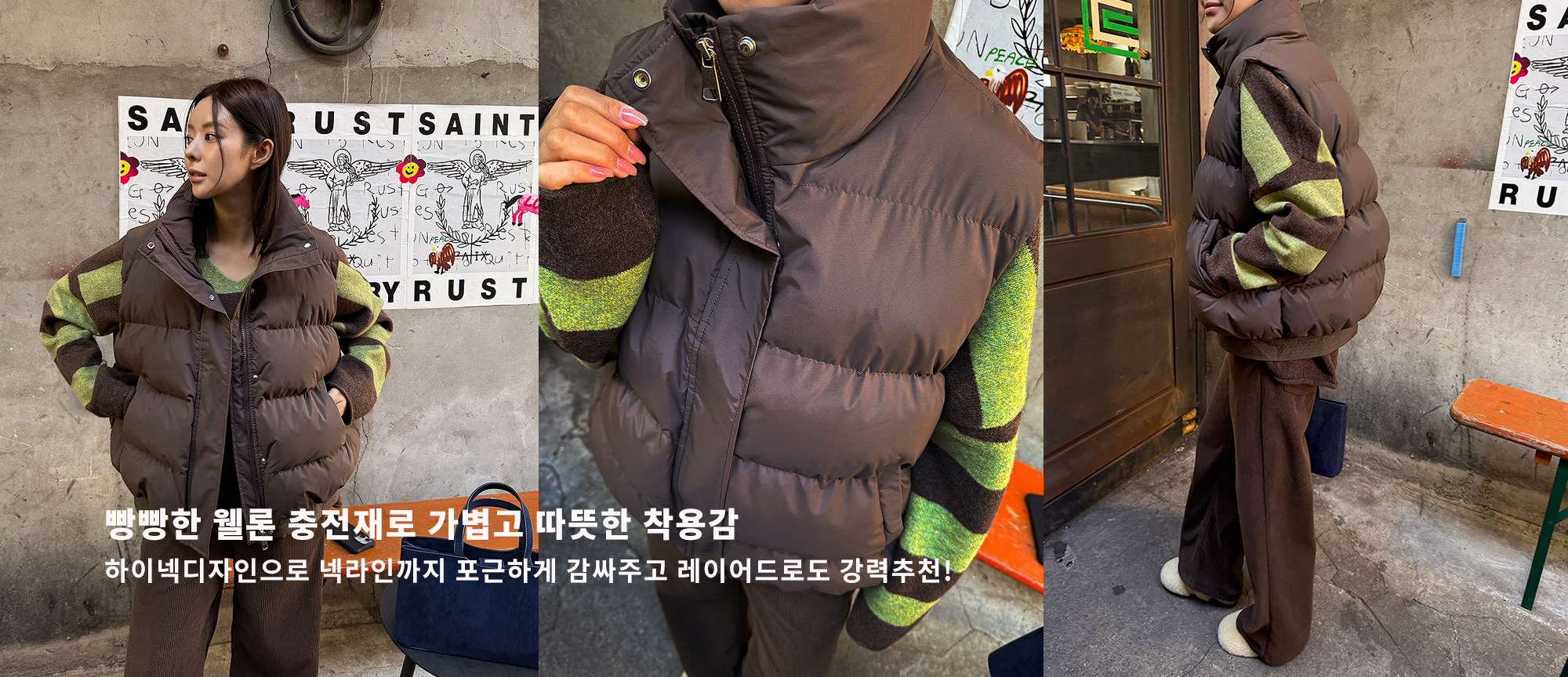 º¼·ýǪÆÛÇÏÀÌ³ØÆÐµùº£½ºÆ®