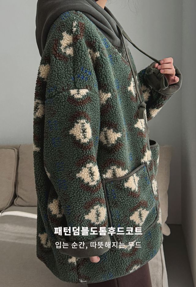 ���ϴ��������ĵ���Ʈ