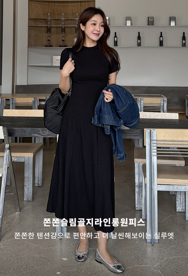 ���˽����������ηտ��ǽ�