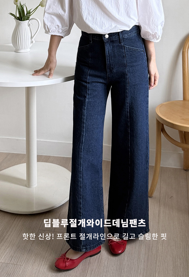 �������������̵嵥������