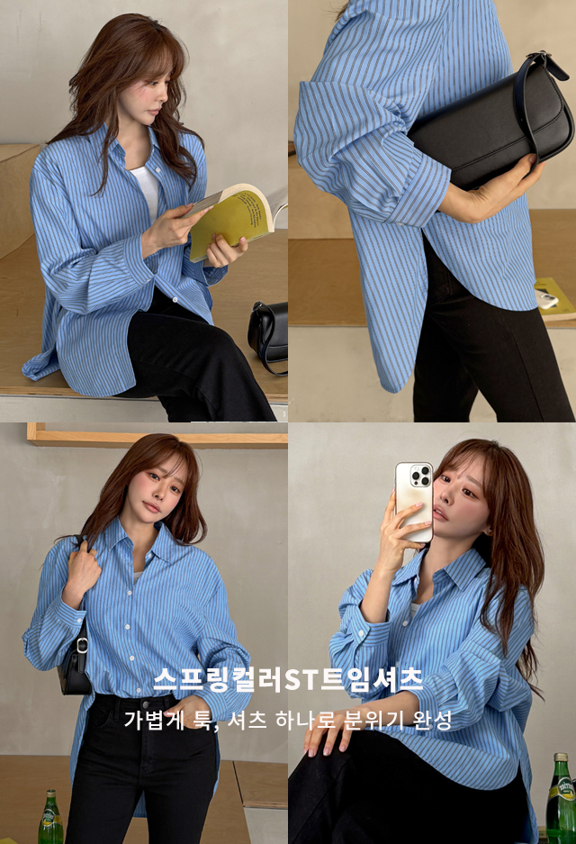 �������÷�STƮ�Ӽ���