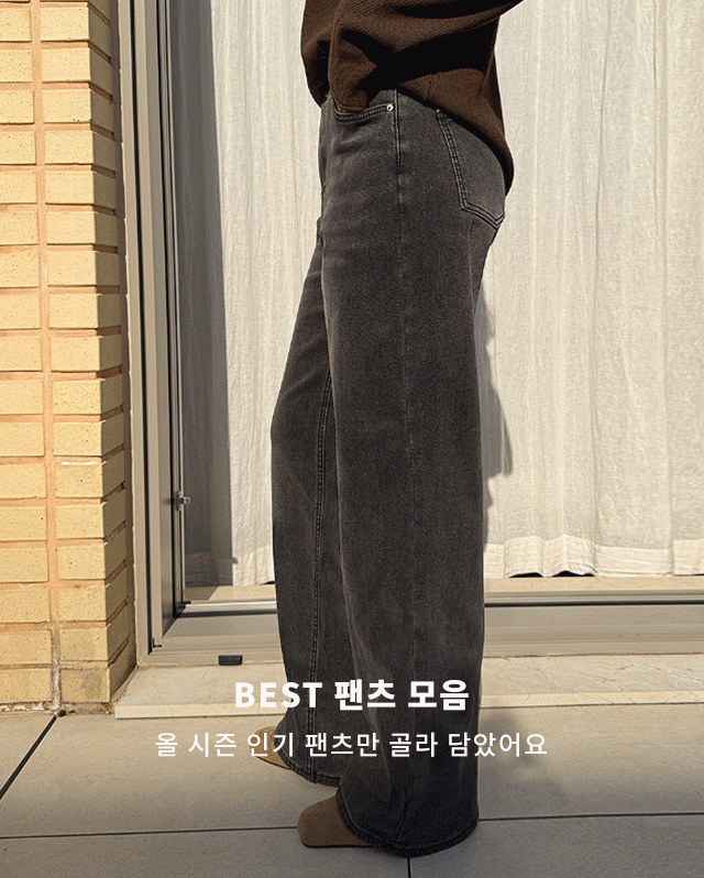 ����Ʈ����