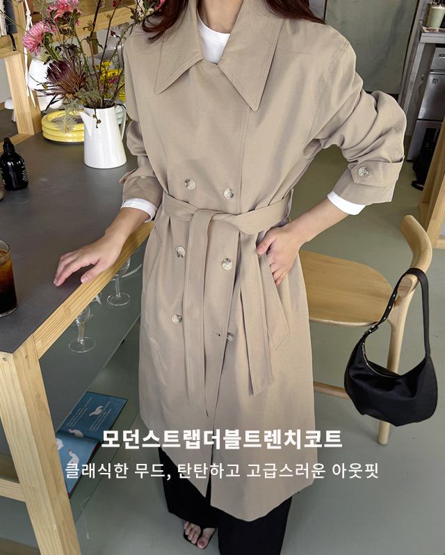 �����Ʈ������Ʈ��ġ��Ʈ