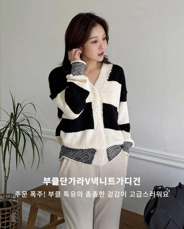 ��Ŭ�ܰ���V�ش�Ʈ�����