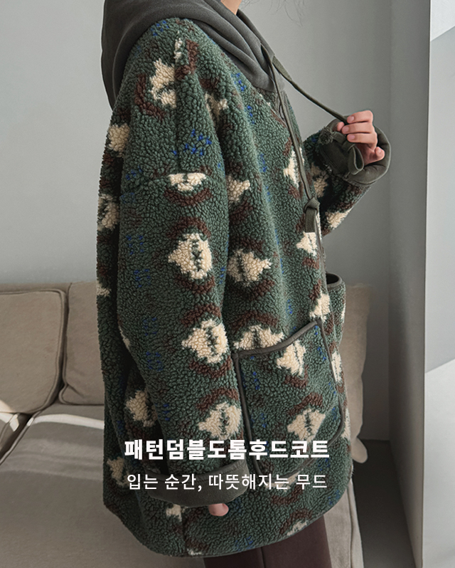 ���ϴ��������ĵ���Ʈ