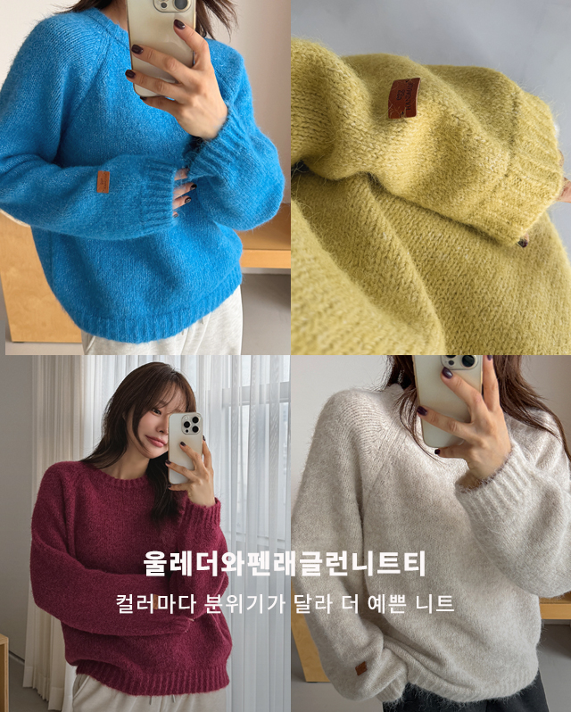 �ﷹ�����淡�۷���ƮƼ