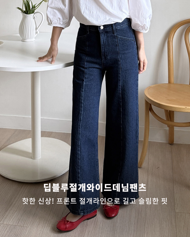 �������������̵嵥������