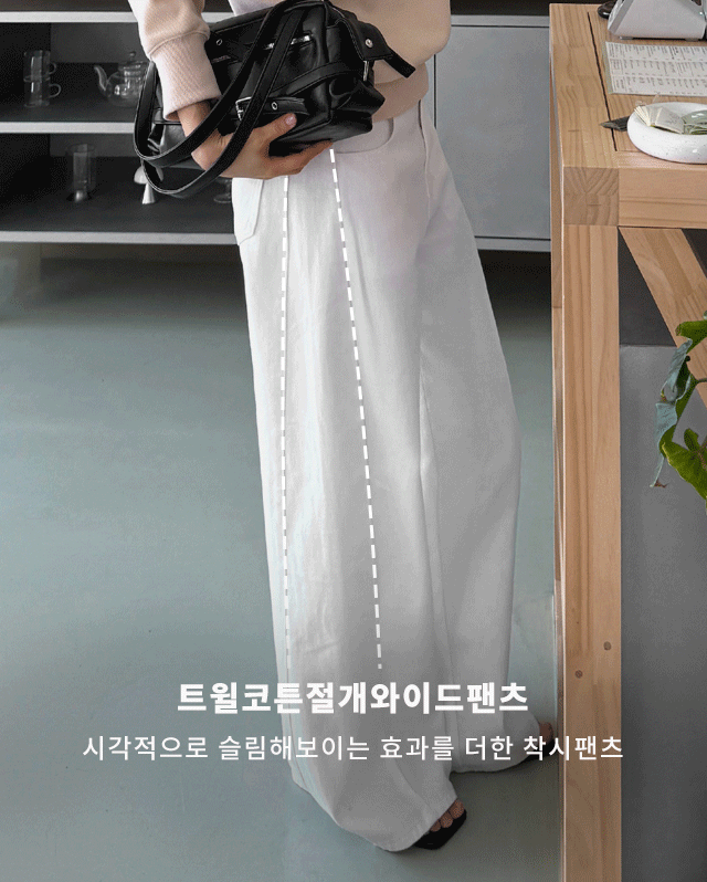 Ʈ����ư�������̵�����