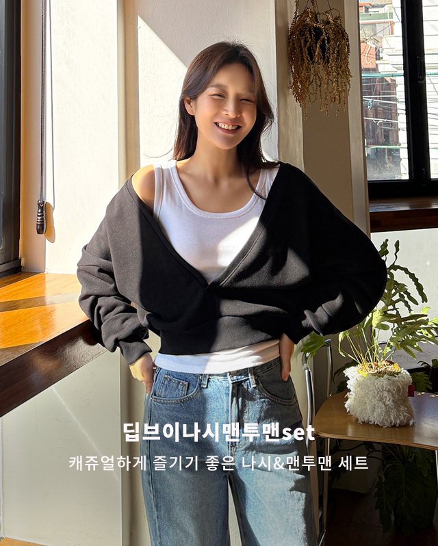 �����̳��ø�����set