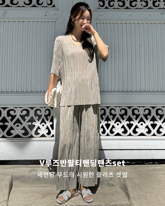 V루즈반팔티밴딩팬츠set