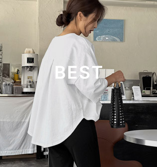 베스트
