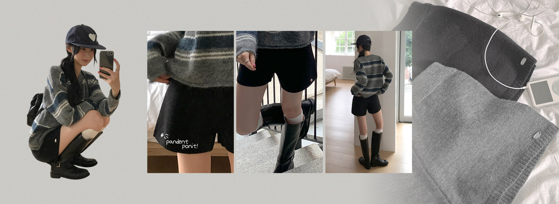 울팬던트밴딩니트숏팬츠