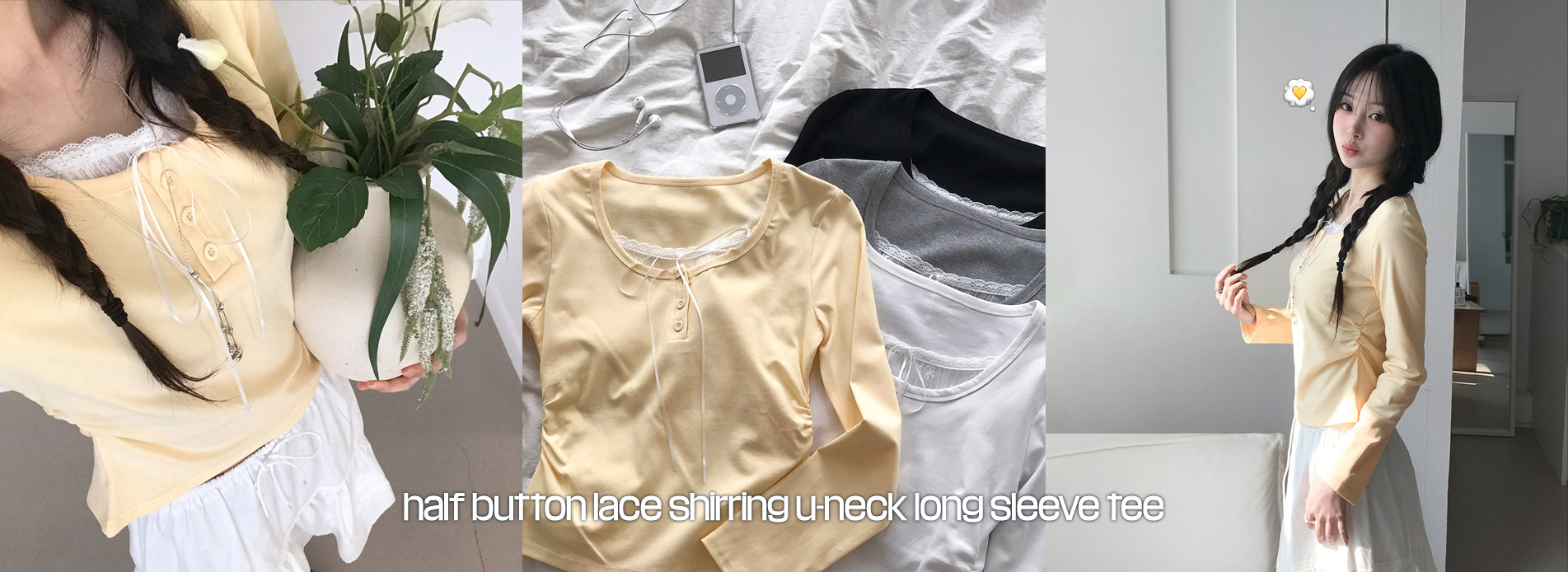 반버튼레이스셔링U넥긴팔티