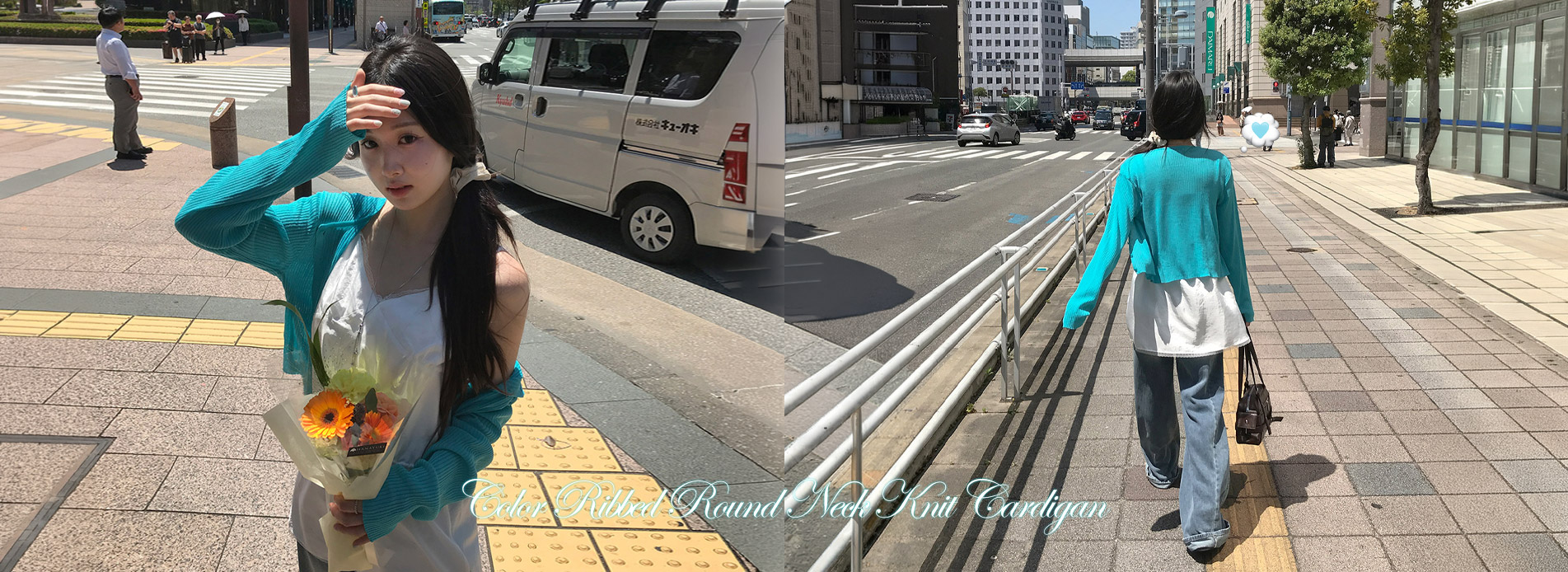 컬러골지라운드니트가디건