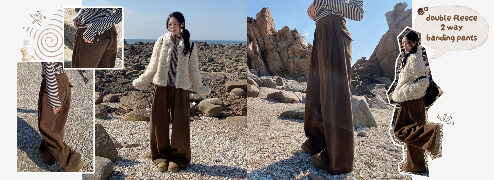 백포켓양기모투웨이밴딩팬츠