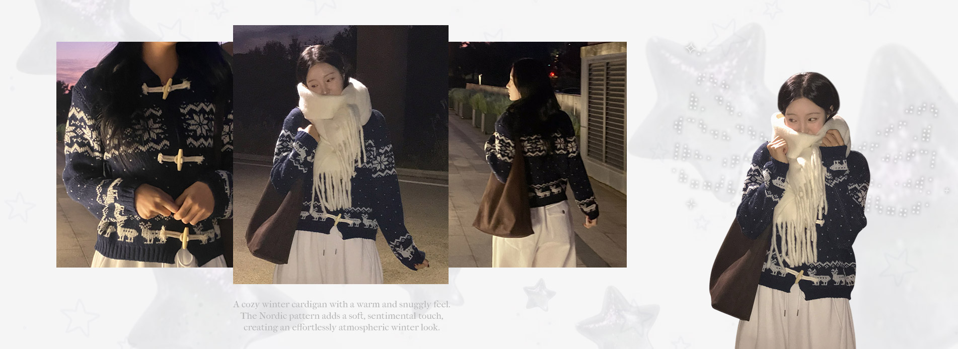 노르딕떡볶이니트가디건