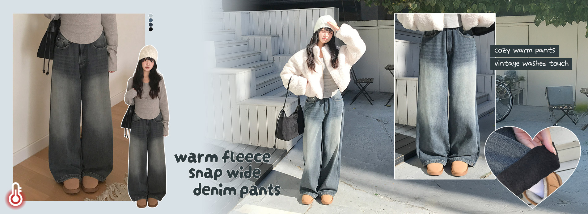 웜기모스냅와이드데님팬츠