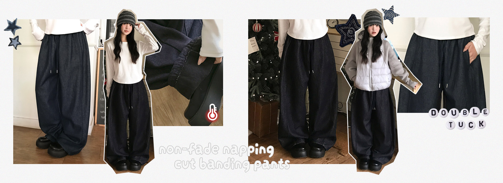 논페이드기모절개밴딩팬츠