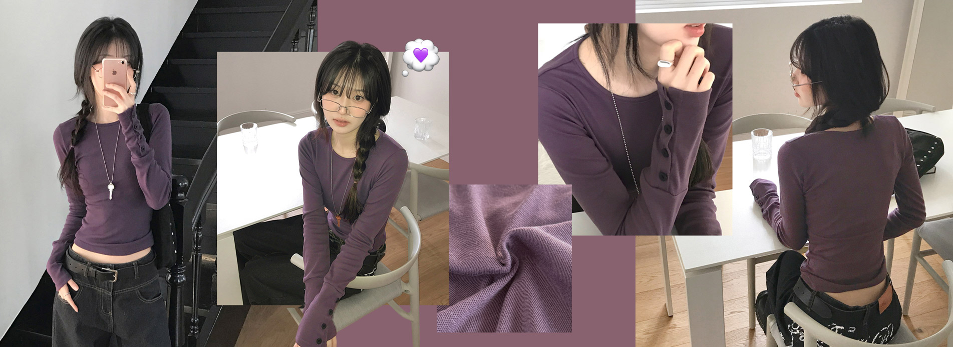 슬림셔링소매버튼긴팔티