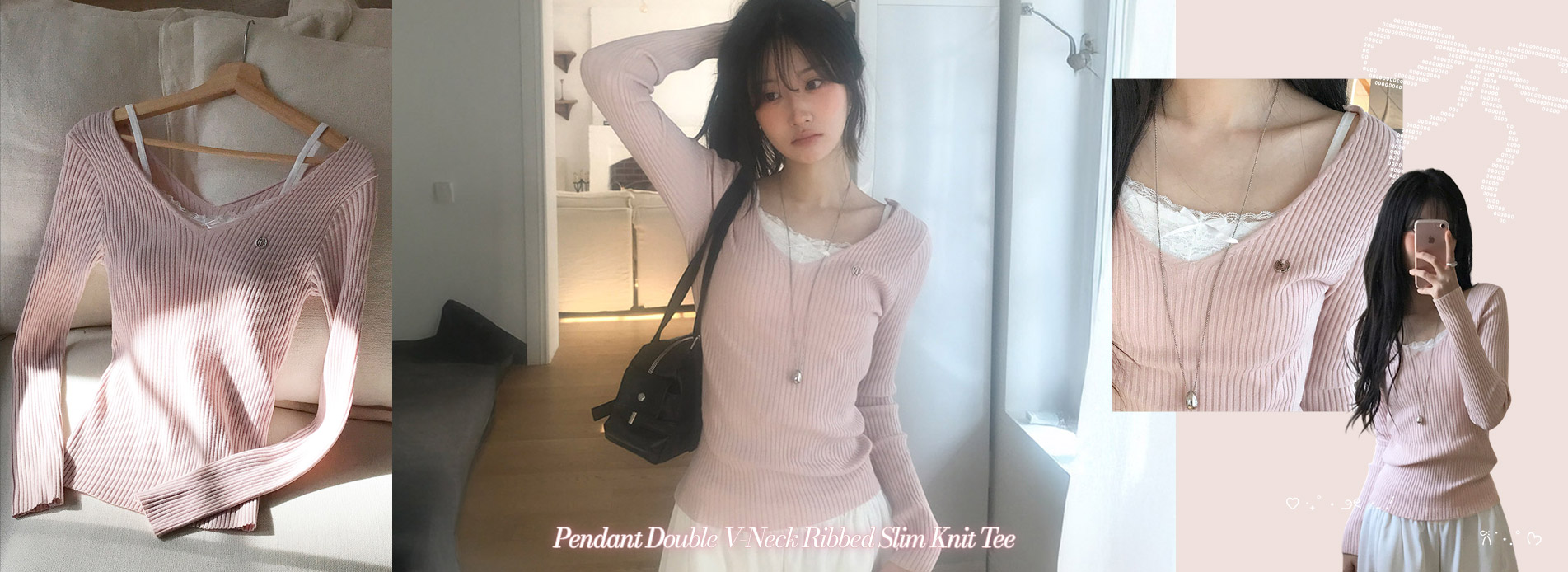 팬던트양V골지슬림니트티