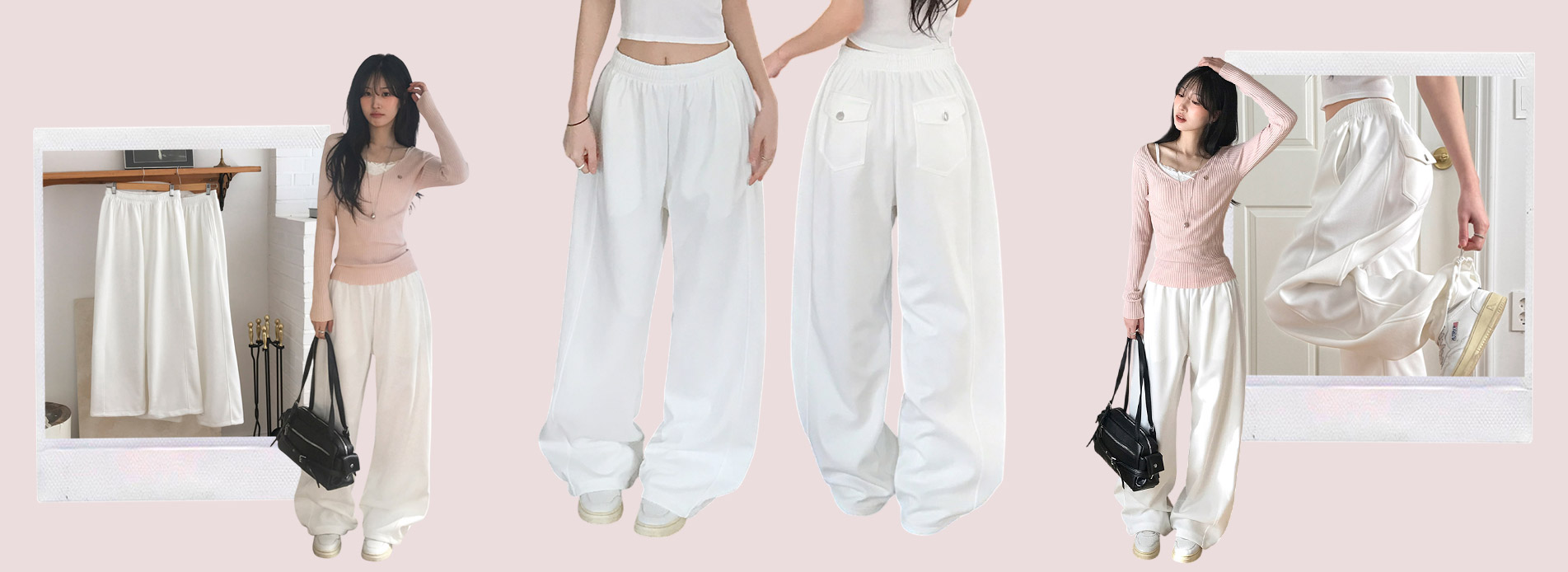 백포켓절개트레이닝팬츠