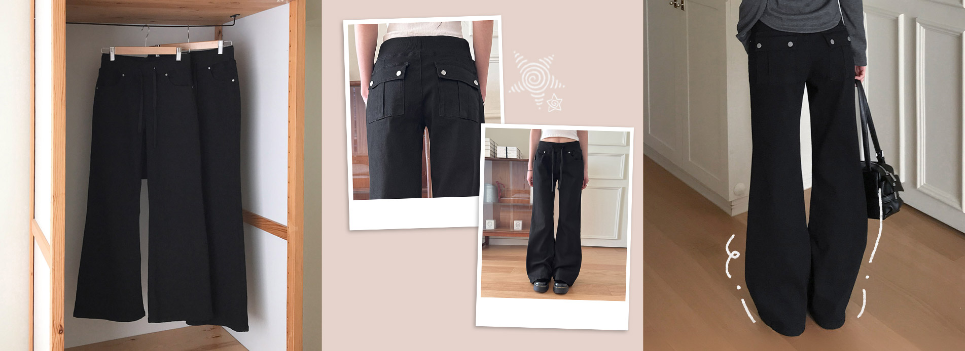 코튼로우세미부츠컷밴딩팬츠