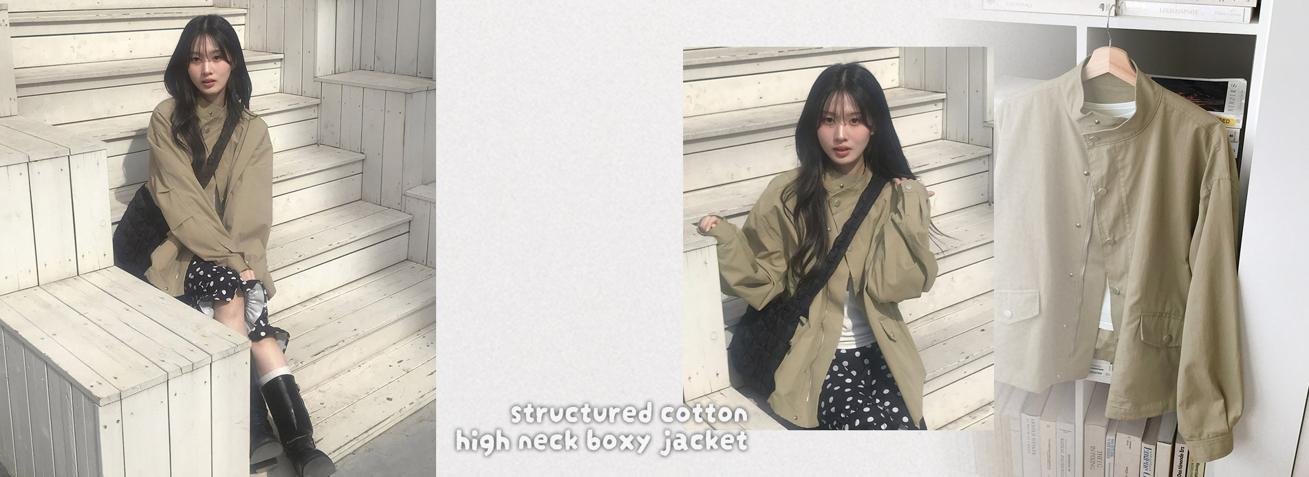 탄탄코튼하이넥박시야상자켓