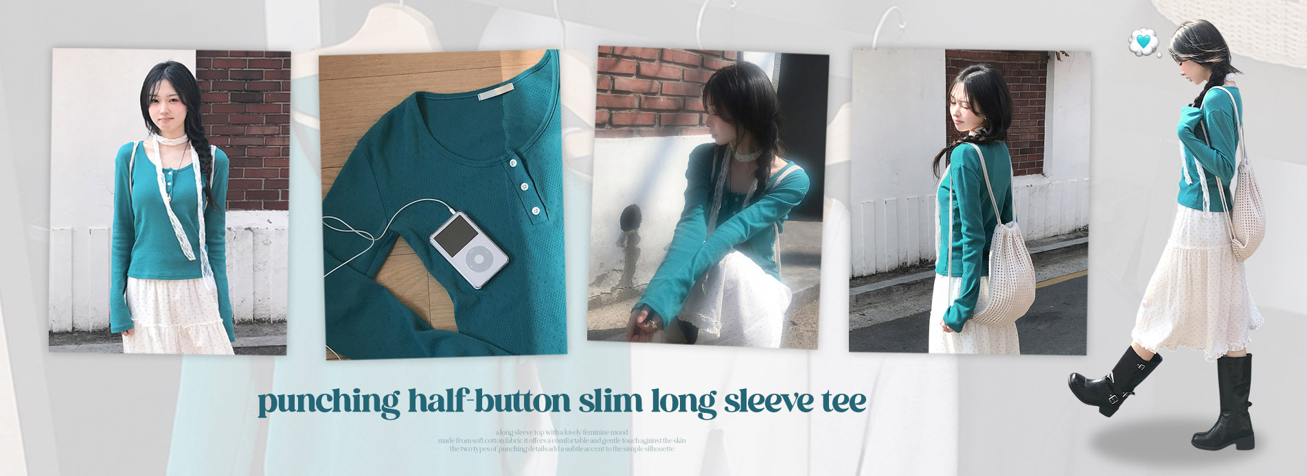 펀칭반버튼랍바슬림긴팔티