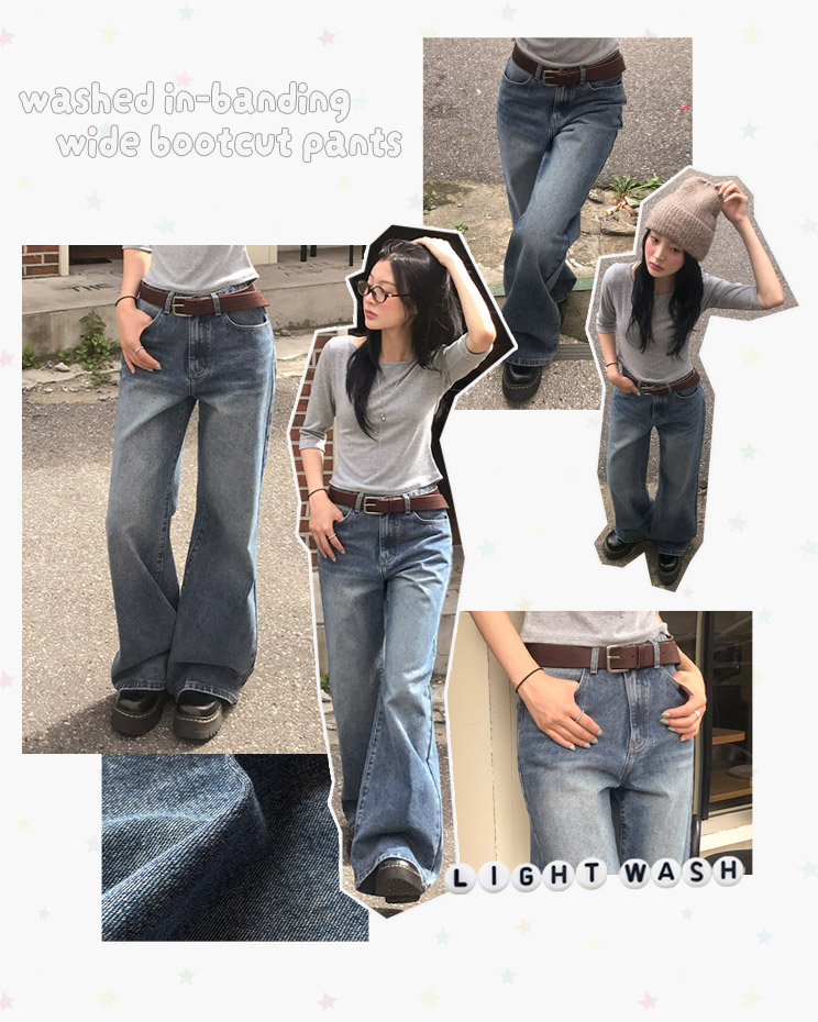 워싱인밴딩와이드부츠컷팬츠