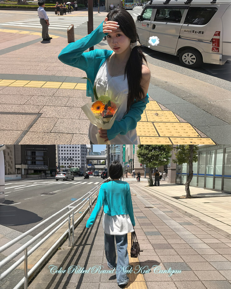 컬러골지라운드니트가디건