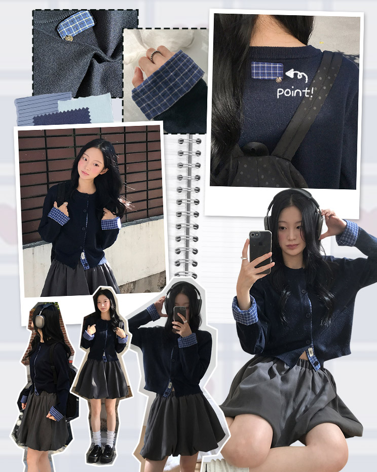 체크배색패치니트가디건