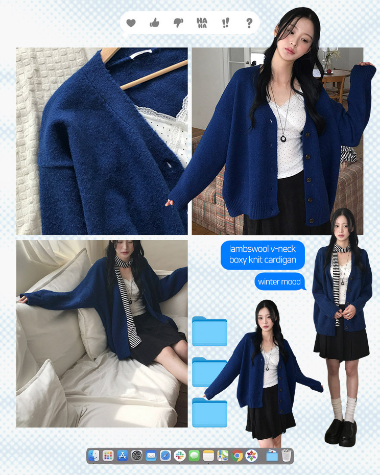 램스울V넥박시니트가디건