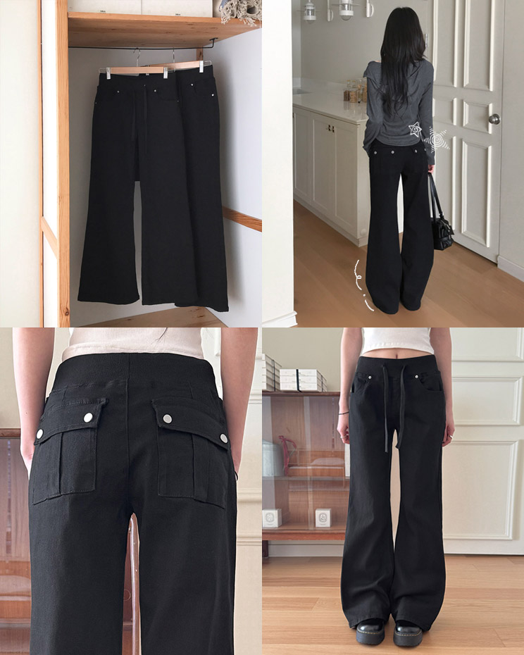 코튼로우세미부츠컷밴딩팬츠