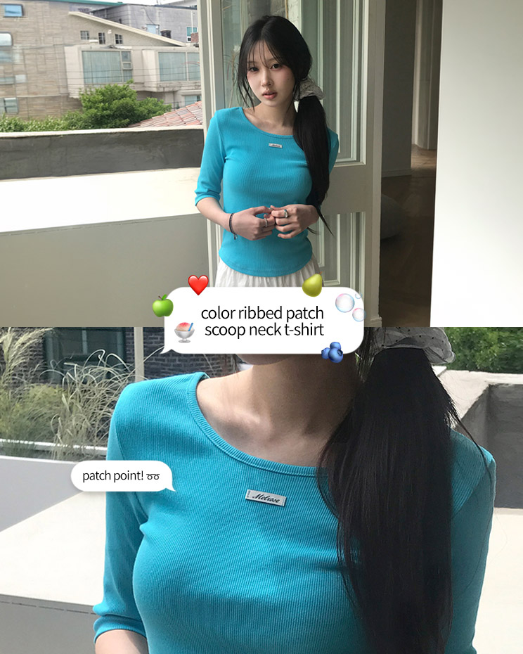 컬러골지패치스쿱넥7부티